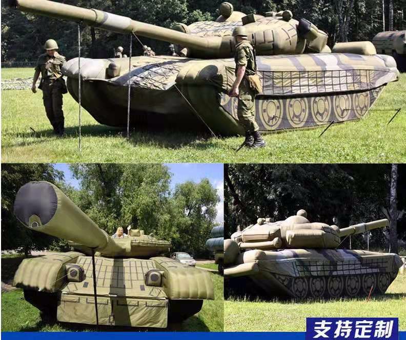 赤坎军事坦克车